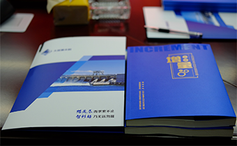 DApp 开发：技术构建与应用探索